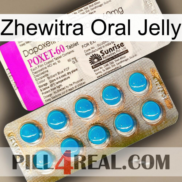 Zhewitra Oral Jelly new07.jpg